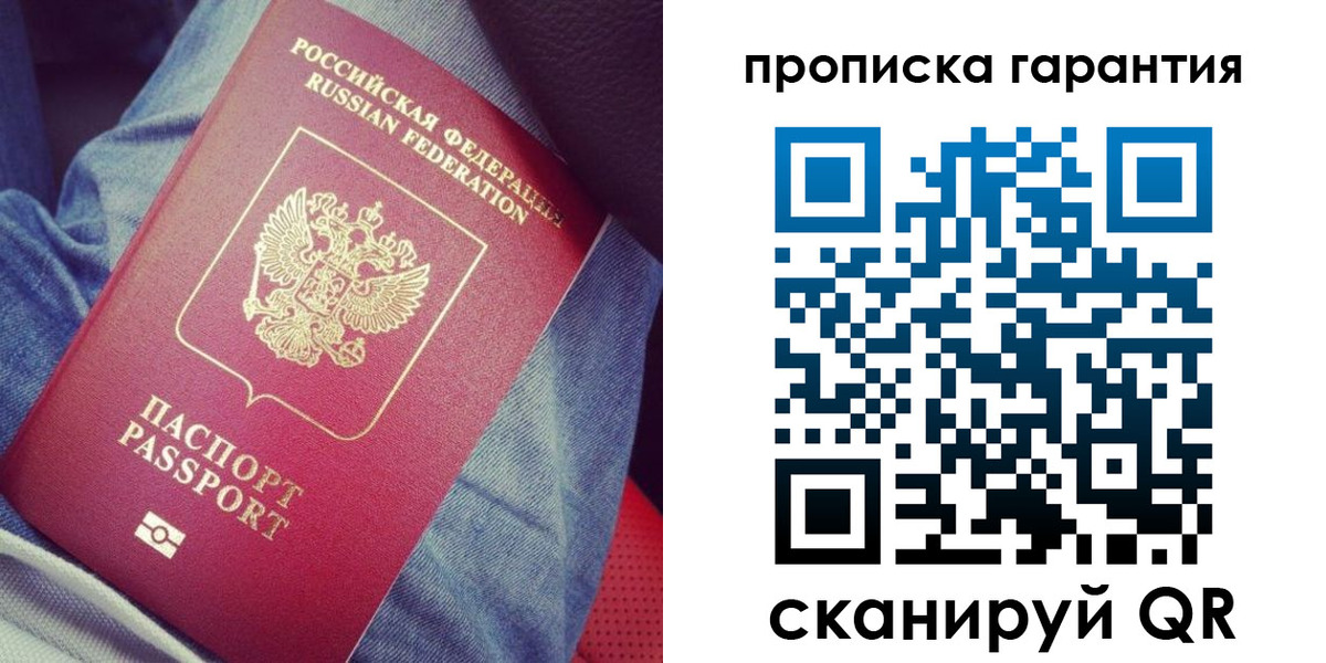 регистрация для дет. сада в Юрьев-Польском