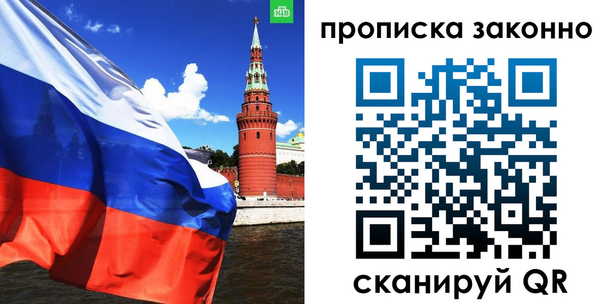 форма 3 в Юрьев-Польском